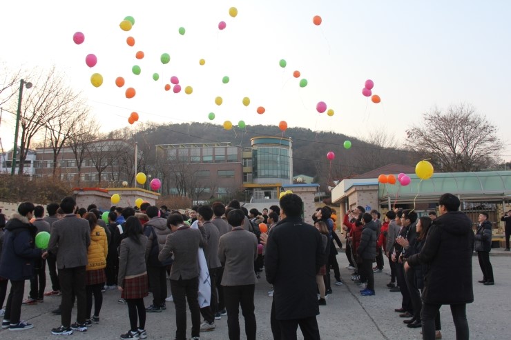 한국폴리텍 다솜고등학교 이미지