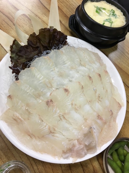 상대원수산 이미지