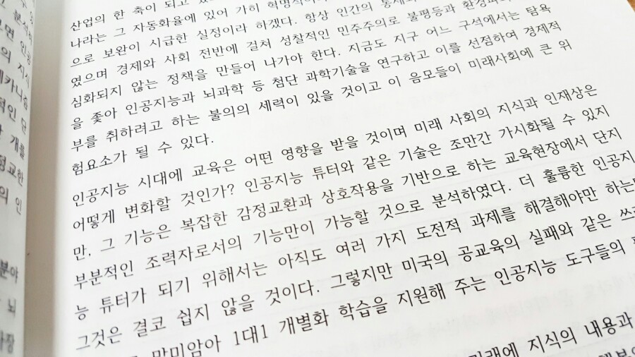 벗산업개발 이미지