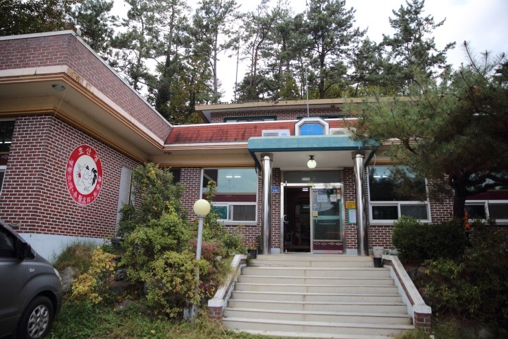 호산정식당 이미지