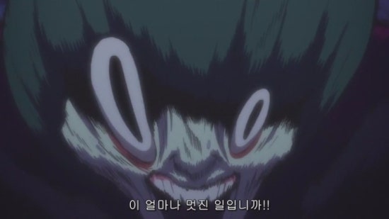 개봉집 이미지