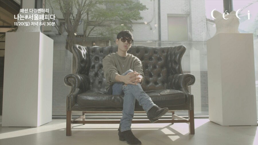 양지패션 이미지