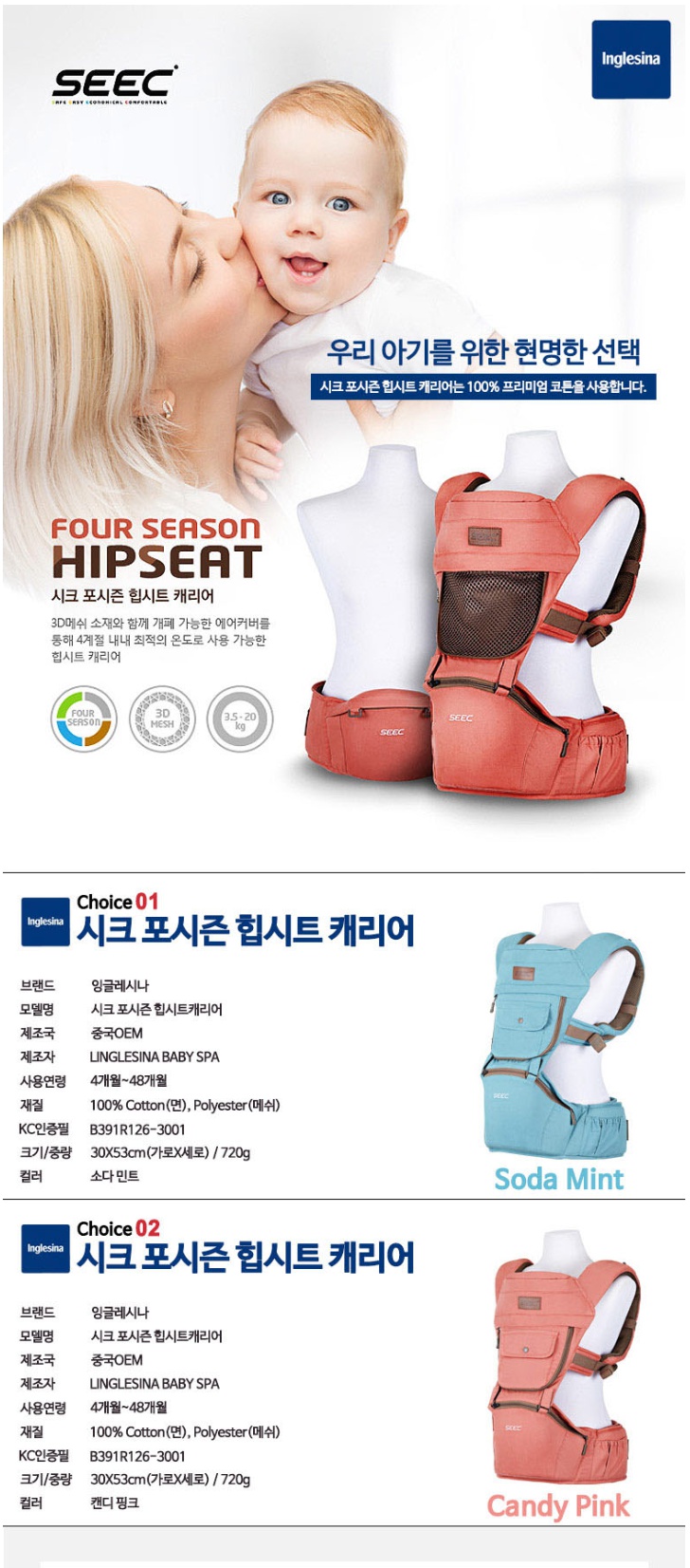 톡시트 이미지