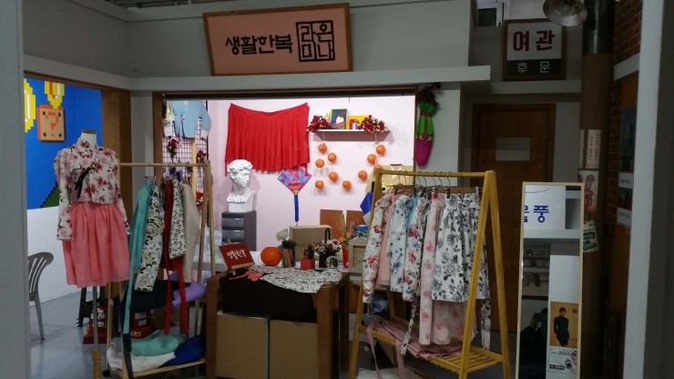 서울풍물시장 이미지
