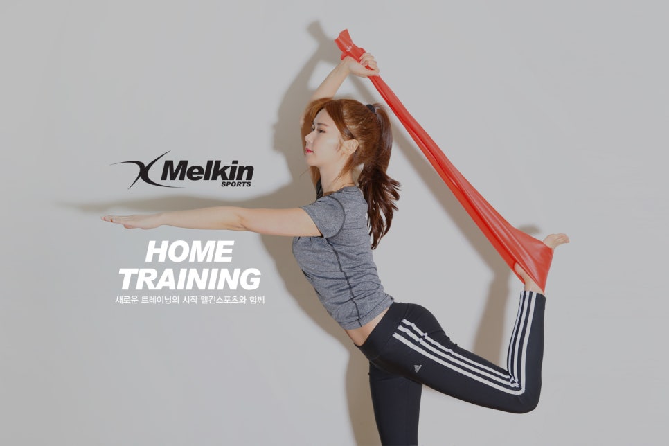 세라스포츠 이미지