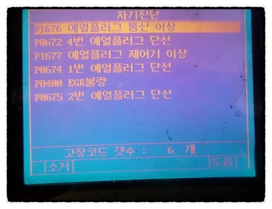 브이카센타 이미지