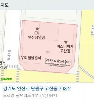 삼영24시 이미지