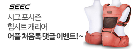톡시트 이미지