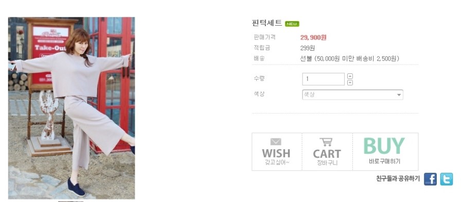 뽀데나 이미지