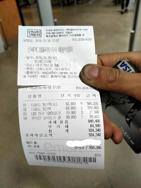 케이바이크 이미지