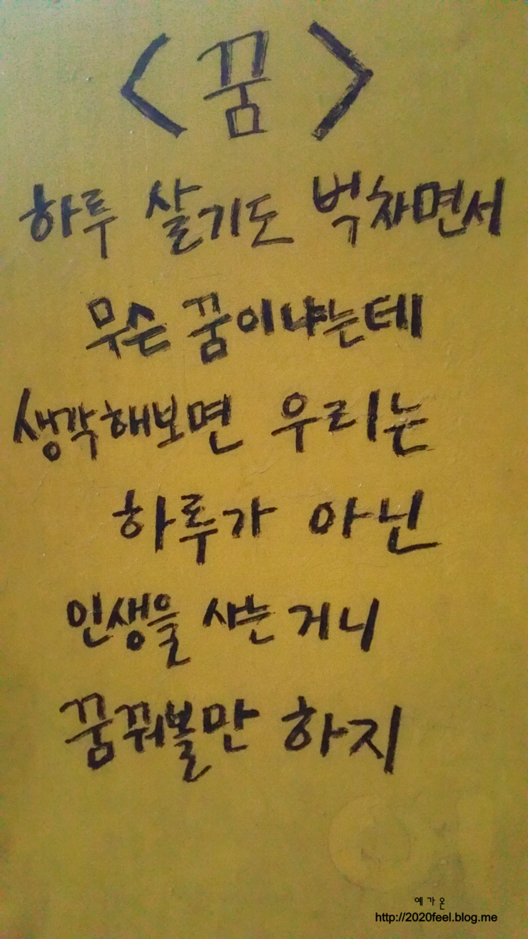 보령토굴젓갈 이미지