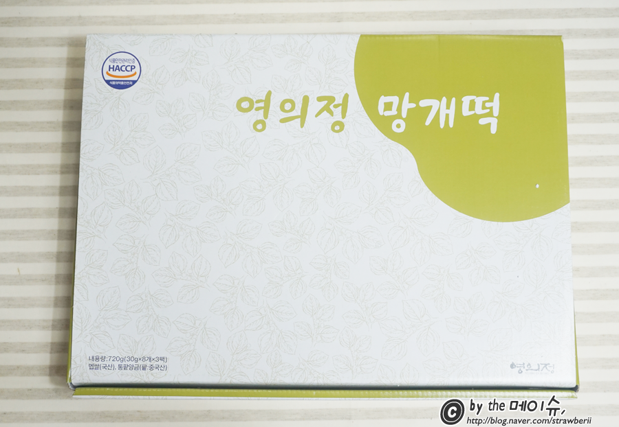 떡빙 이미지