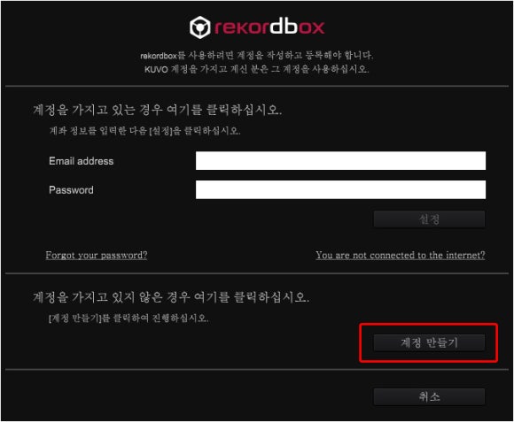 아이디레코드 이미지