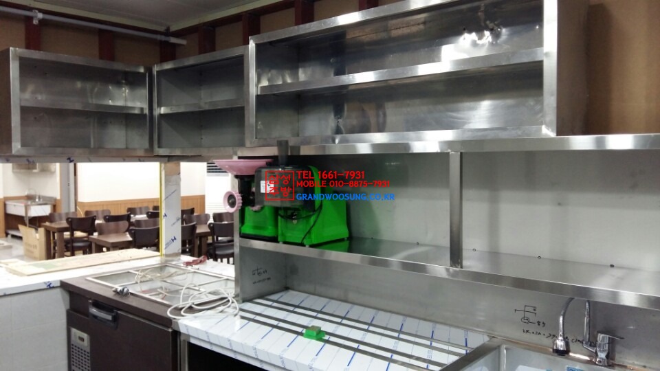 삼부숯불갈비 이미지