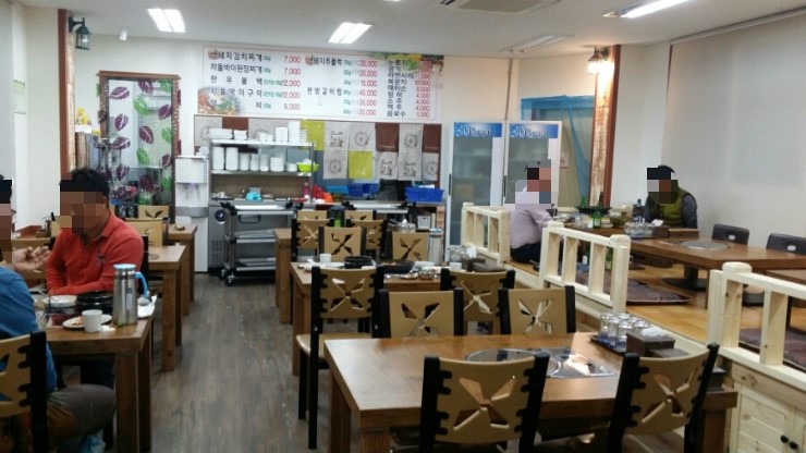 담상 이미지