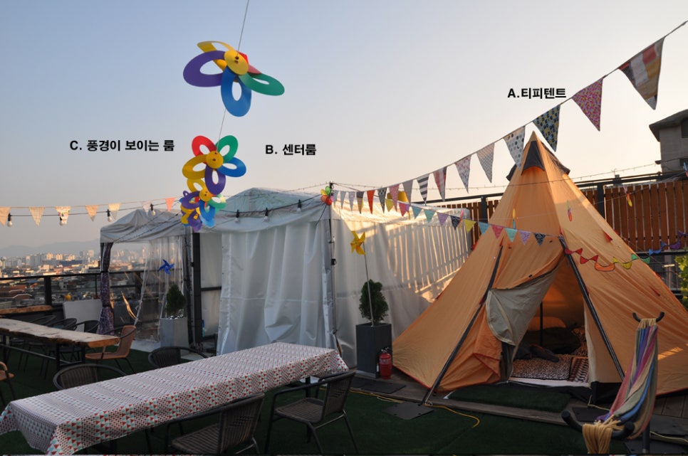 팔팔탑 이미지