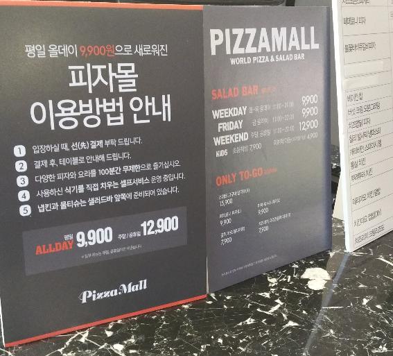 웨이브앤씨 이미지