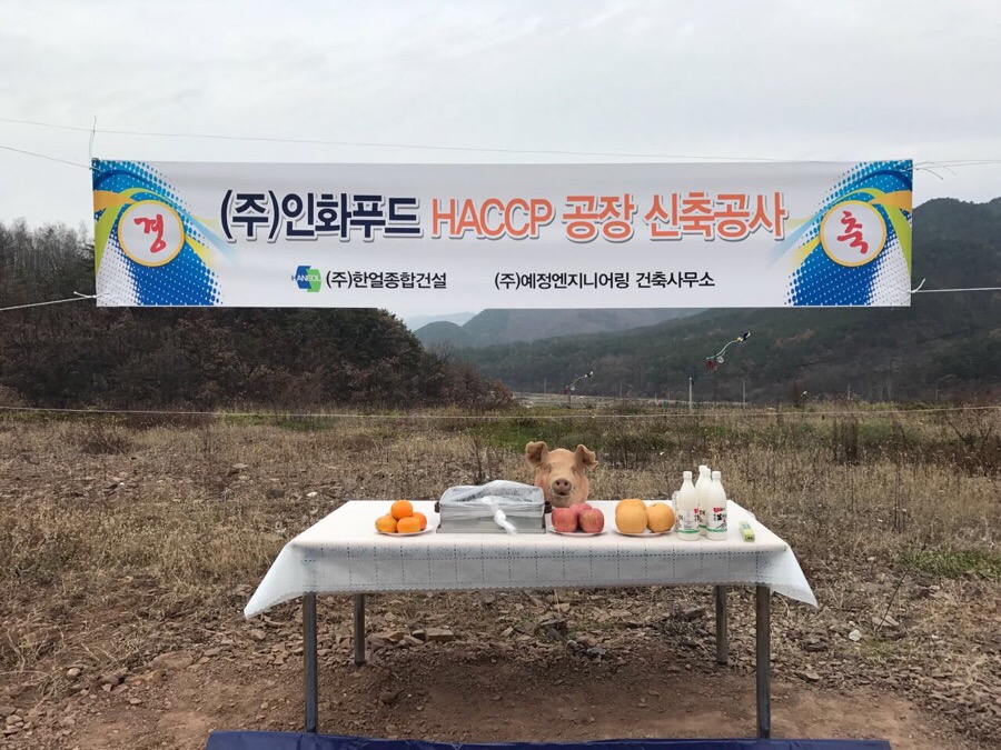 푸더스 이미지