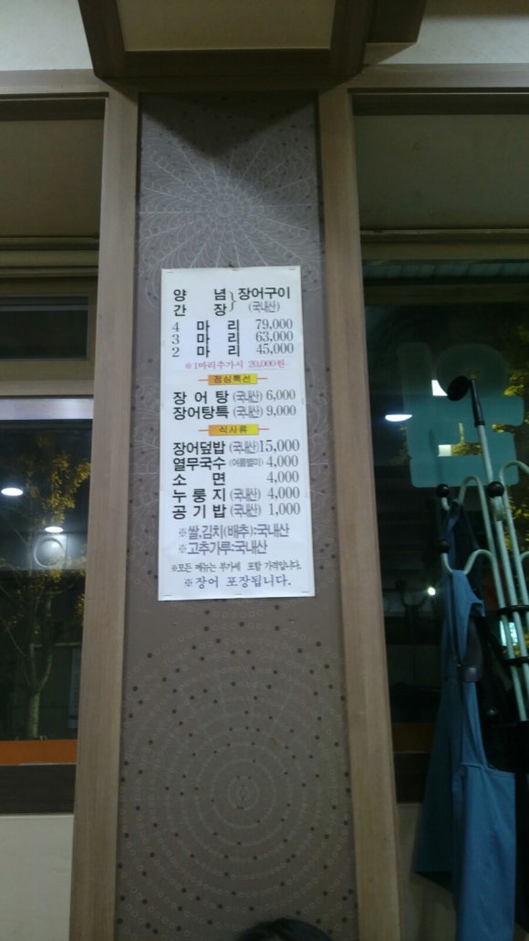 충남장 이미지