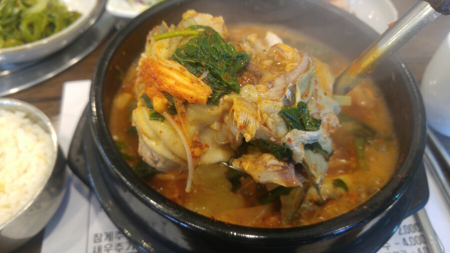 여주선메기매운탕 이미지