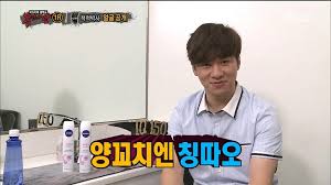 상하이양꼬치 이미지