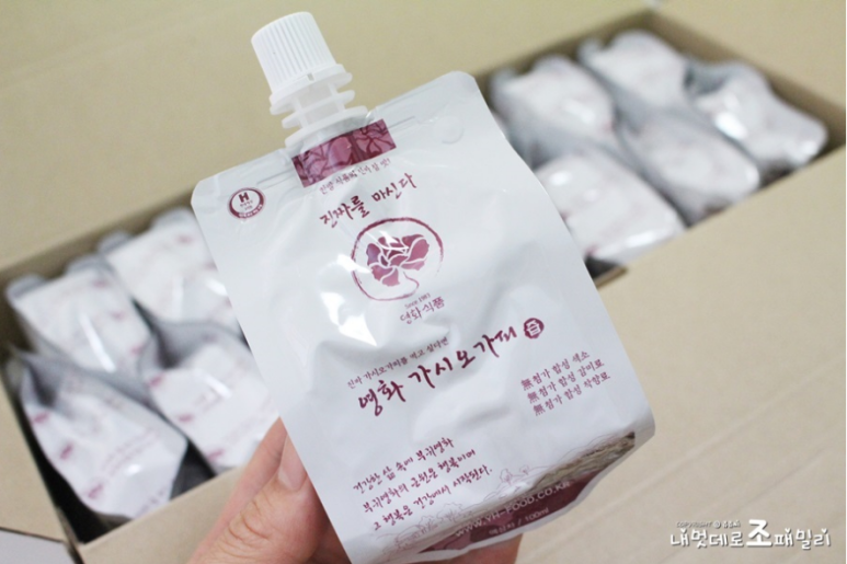 확끌리네 이미지