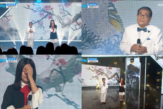 전국머리자랑미용실 이미지