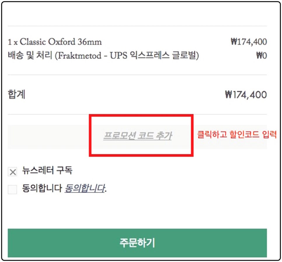 코드링크디자인 이미지