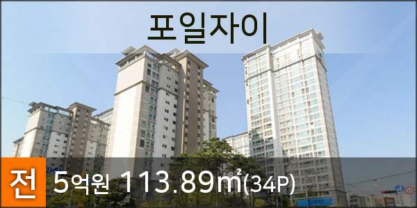 신한의왕지점 이미지