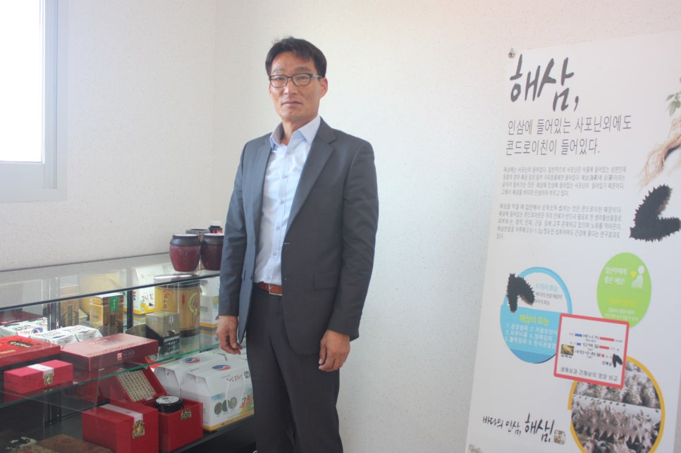 미포영어조합법인 이미지