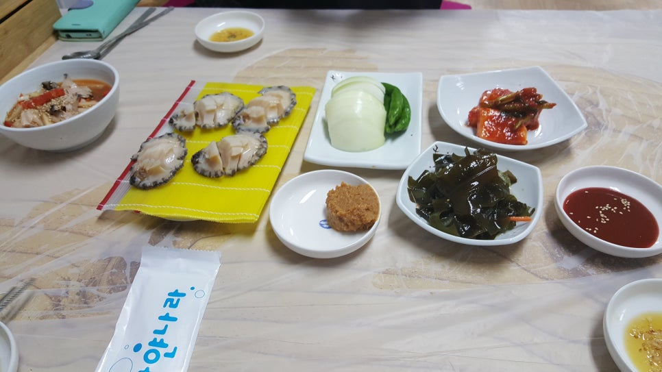 해우전복수산 이미지