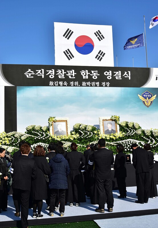 중앙장의사 이미지