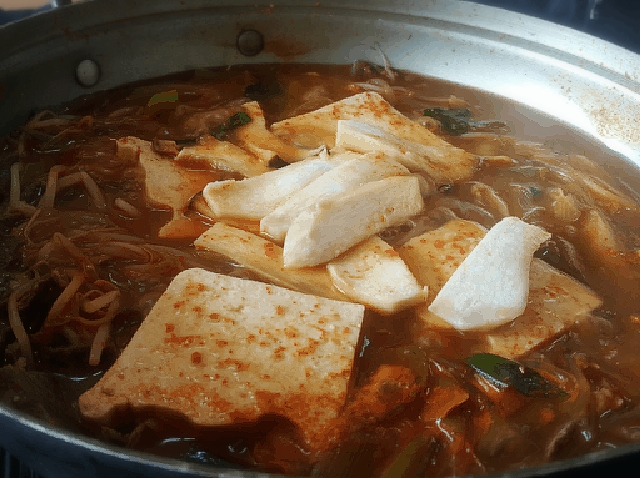 해성식육식당 이미지