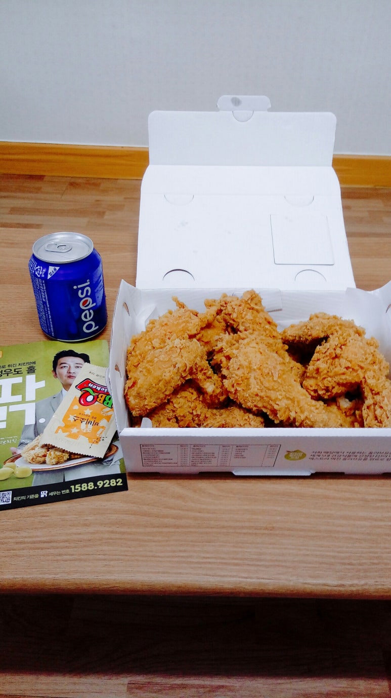 비비큐치킨상도점 이미지