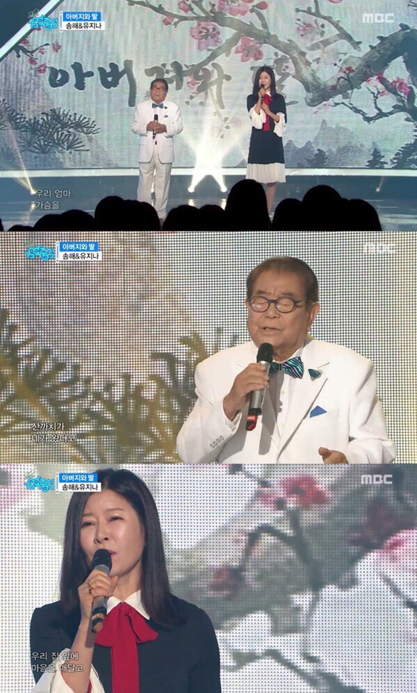 전국머리자랑미용실 이미지