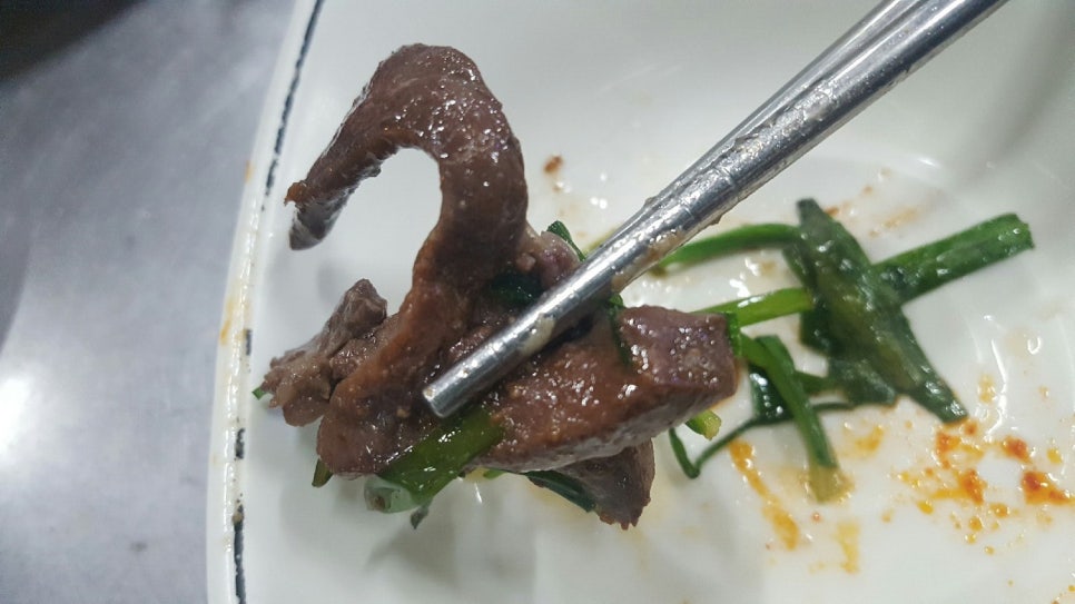 이가한우양곱창구이 이미지