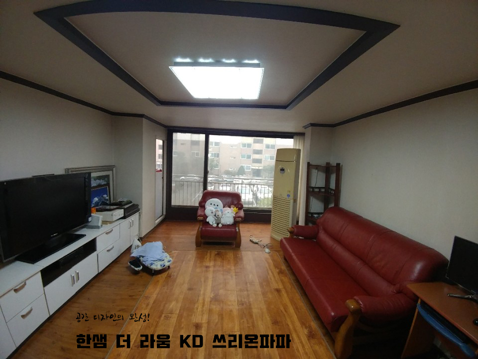 미성전기조명 이미지