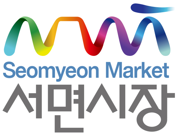 시장기물 이미지