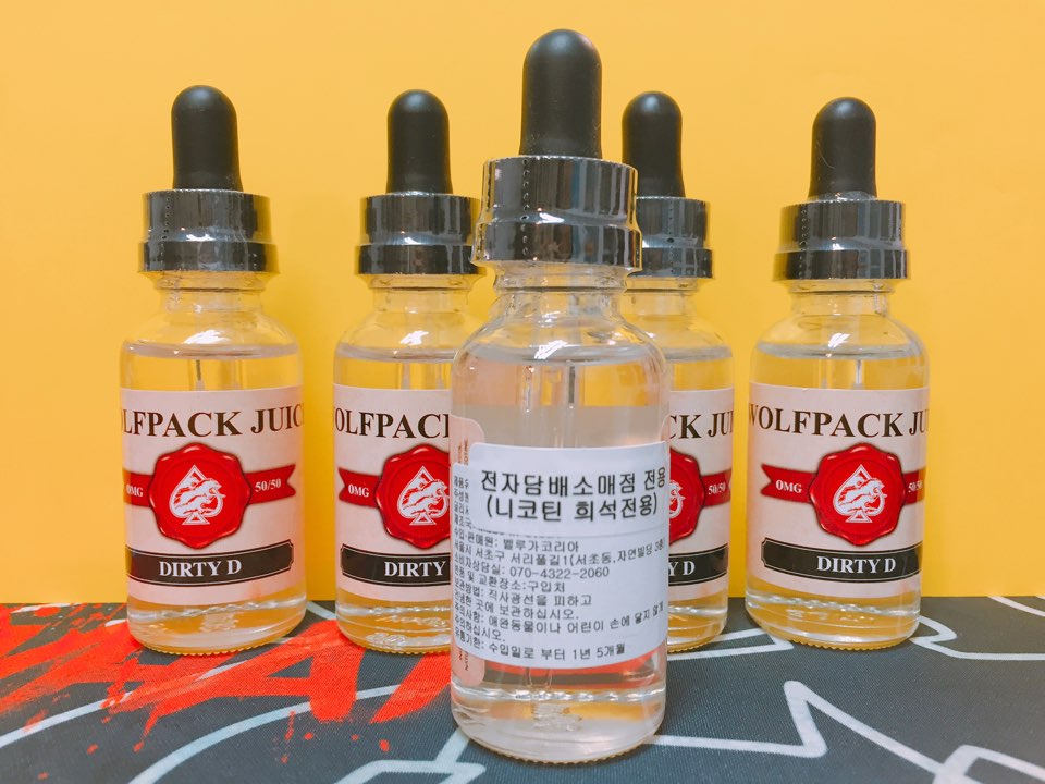 디자몽 이미지