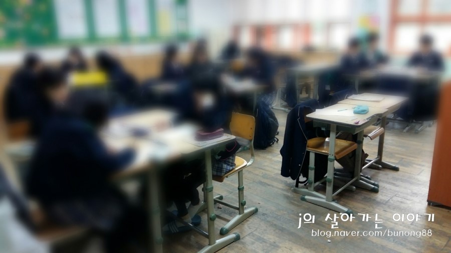 창덕중학교 이미지
