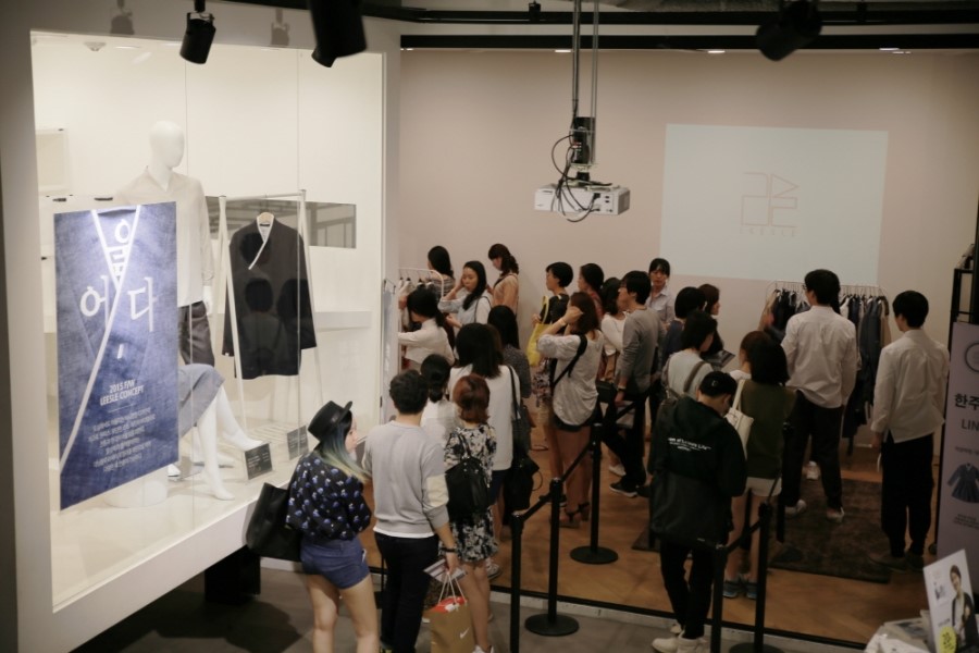원창산업(주) 이미지