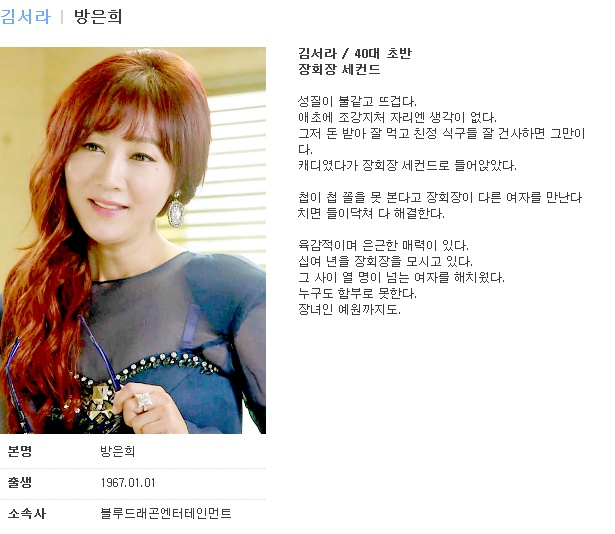태진기획 이미지