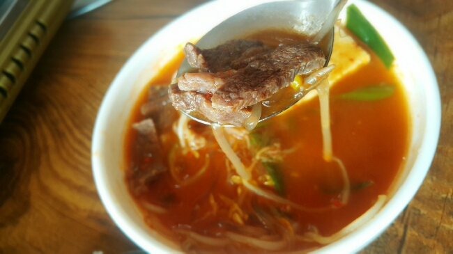 해성식육식당 이미지