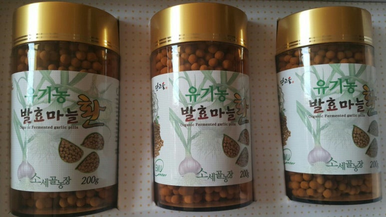 소세골농장 이미지