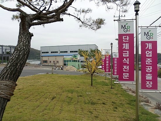 명가외식부페 이미지