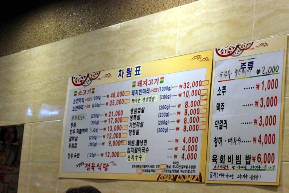 신성정보통신학원 이미지