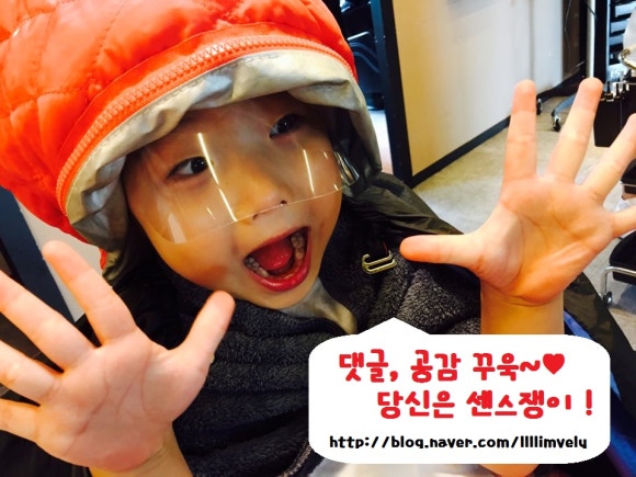 신전떡볶이삼산점 이미지