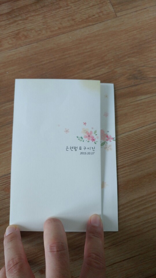 미진인쇄 이미지