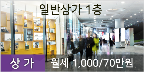 중산정형외과의원 이미지