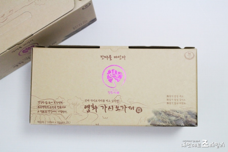확끌리네 이미지